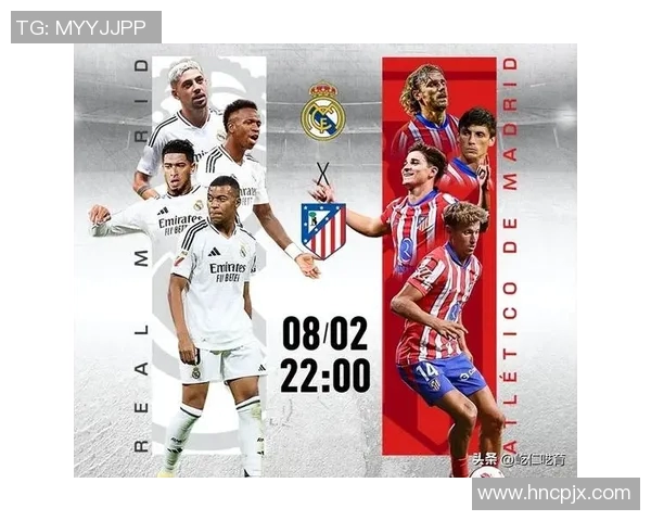 2015年欧冠决赛回顾皇马与马竞的巅峰对决与历史意义分析